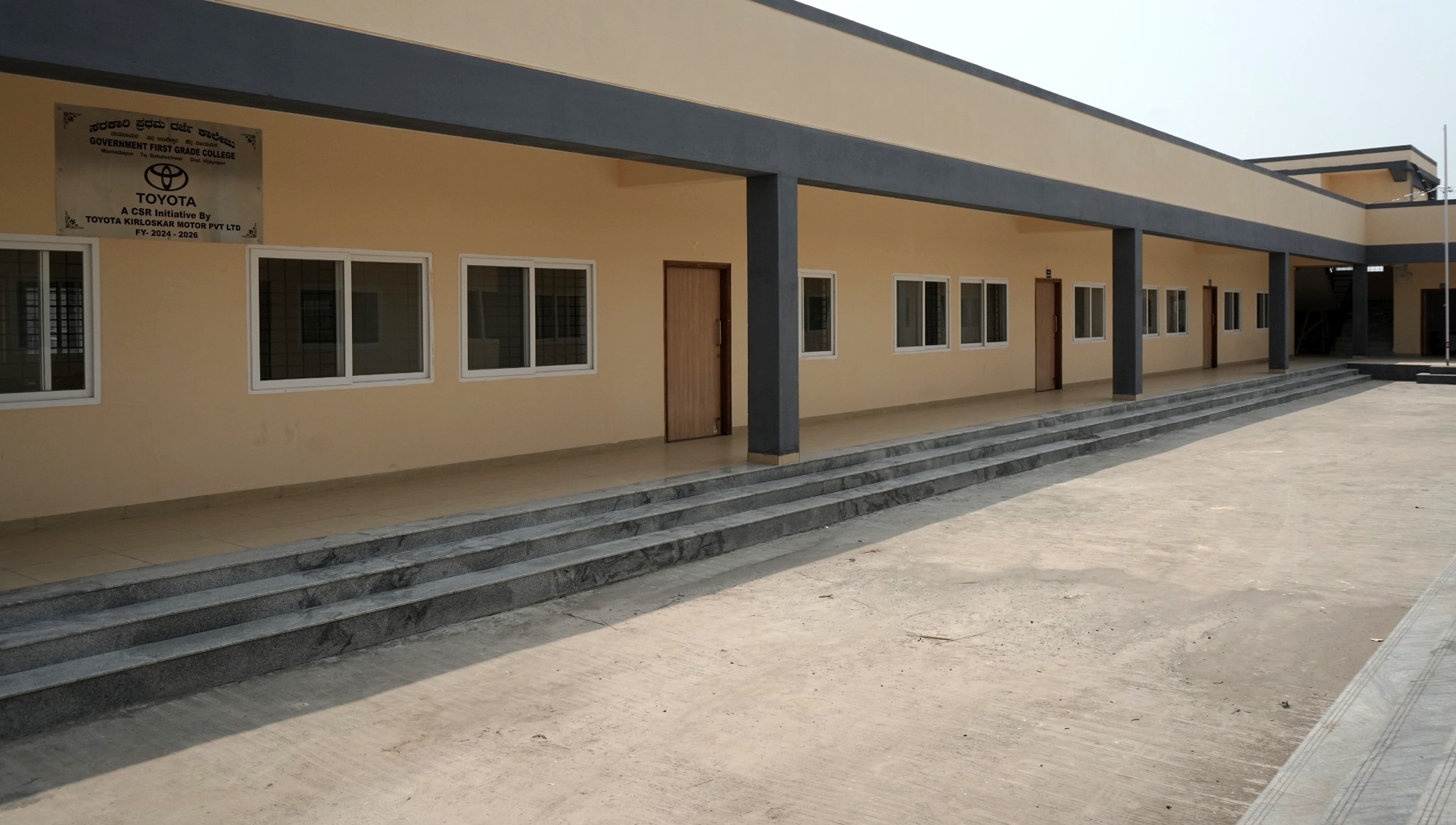 Mamadapura Degree College @ Toyota Kirloskar Mamadapura 3