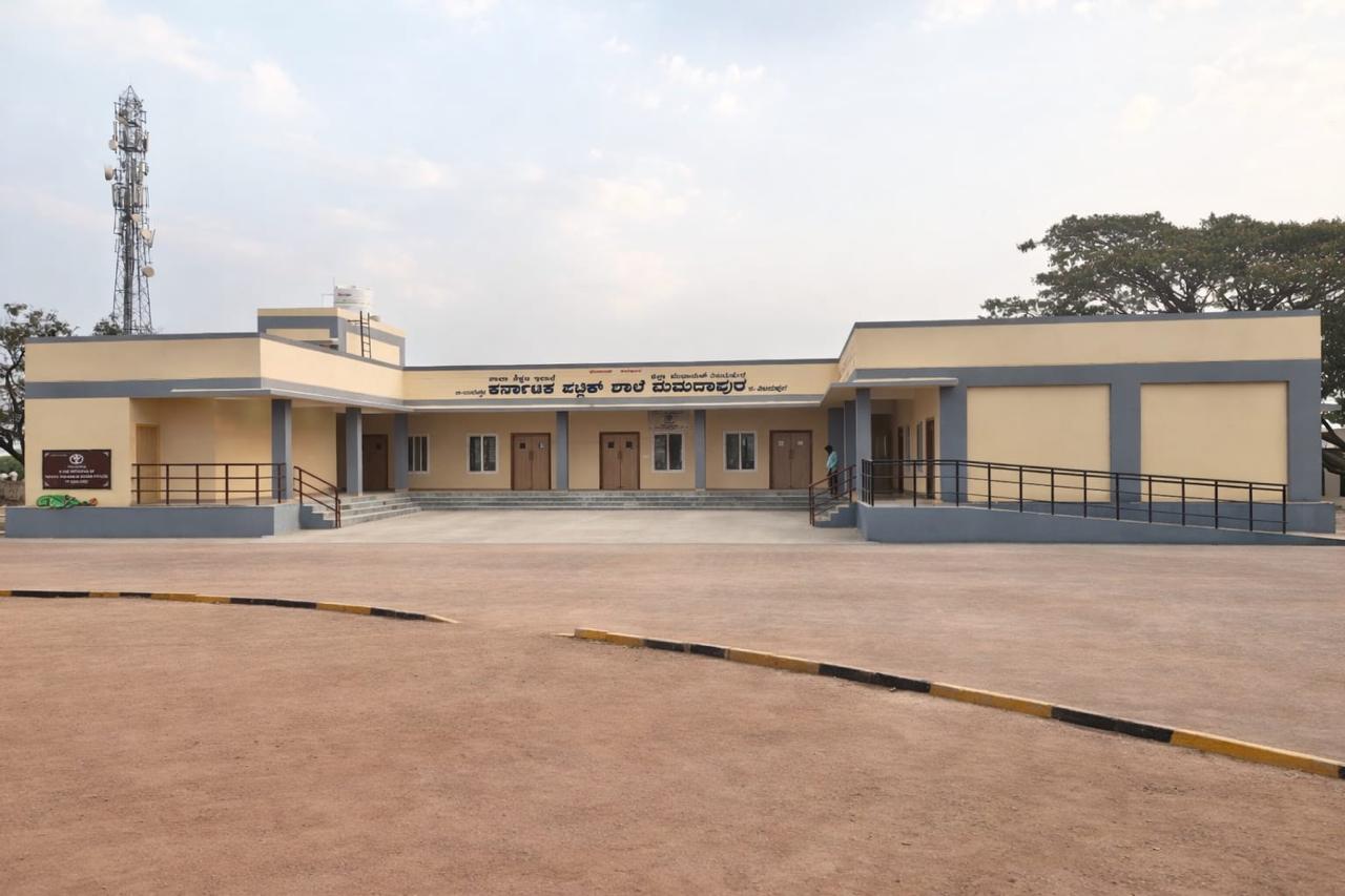 Govt Karnataka Public School @ Toyota Kirloskar Mamadapura 1